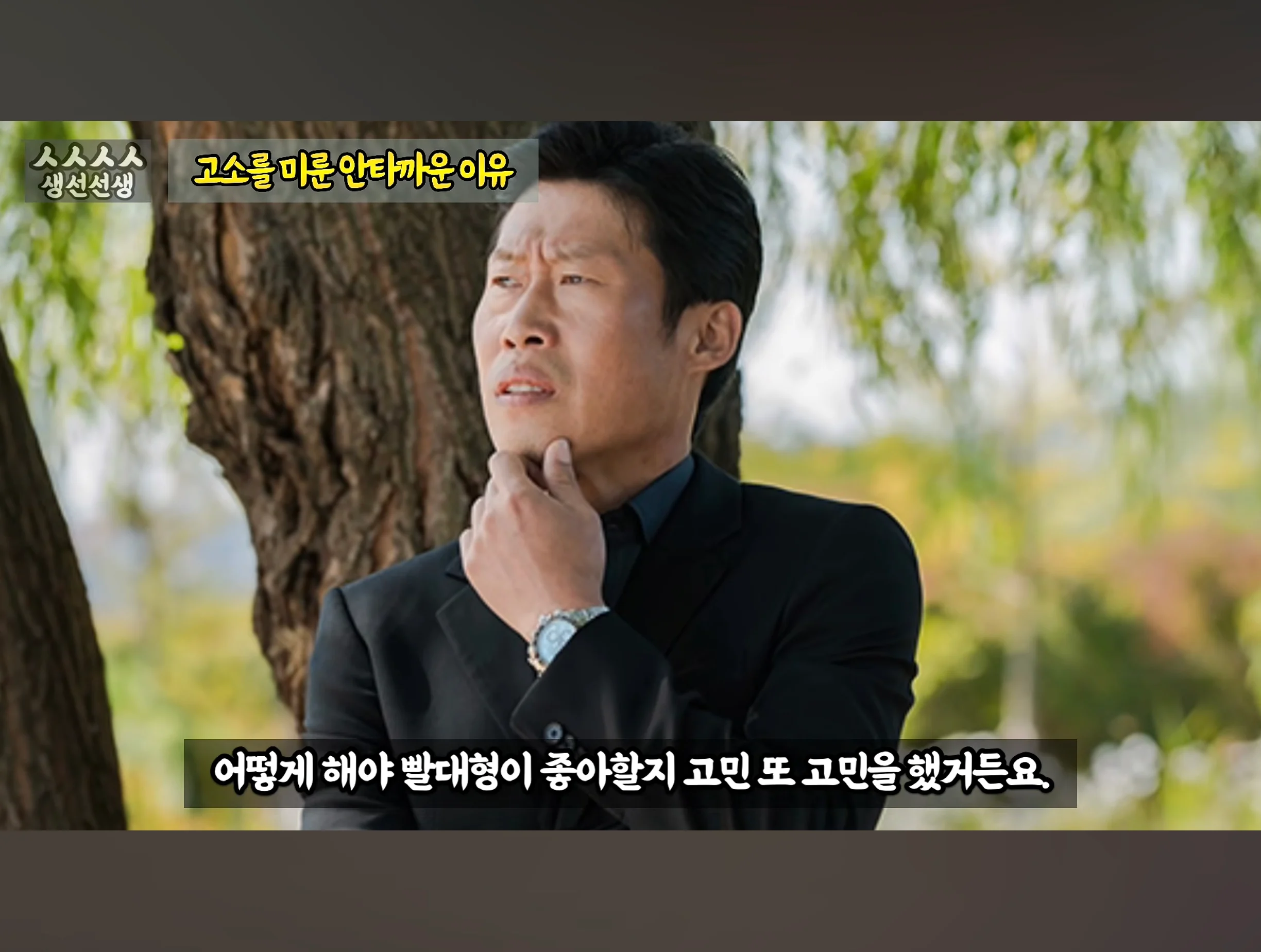 스압주의) 대게 구입 잘못했다가 미쳐버린 유튜버 (34)