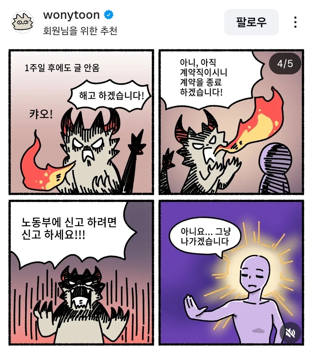 CVVfhC