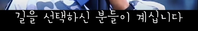 두산베어스 팬을 울린 시구자 (24)