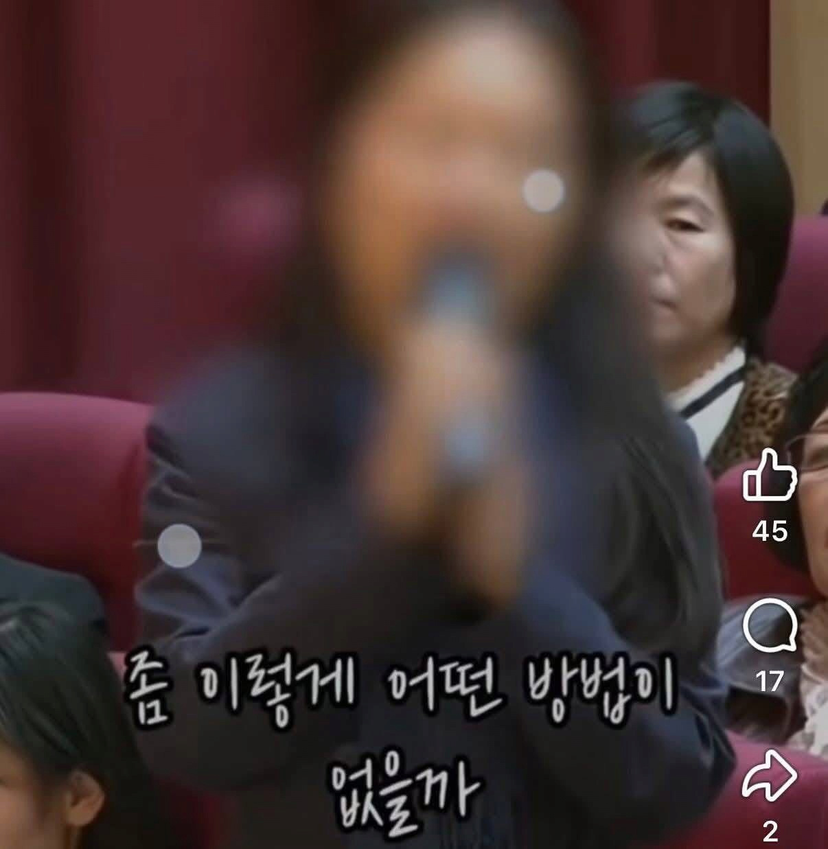 ???: 노숙자가 안타까우면 니네 집에 모셔 (5)