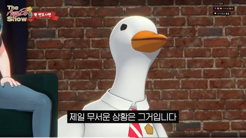 계약서의 꽃은 (4)