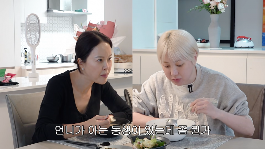 23년만에 밝혀진 백지영 서인영 불화설 진실 (2)