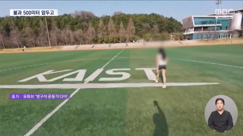 마라톤 사망여성 스펙... (10)