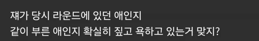 오늘도 유쾌한 유게 근황 (2)