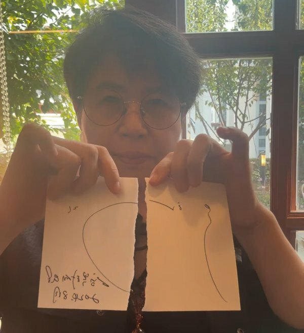 유해진 사인을 찢은 <능라밥상> 사장님 먹고 살만한가봐요. (5)