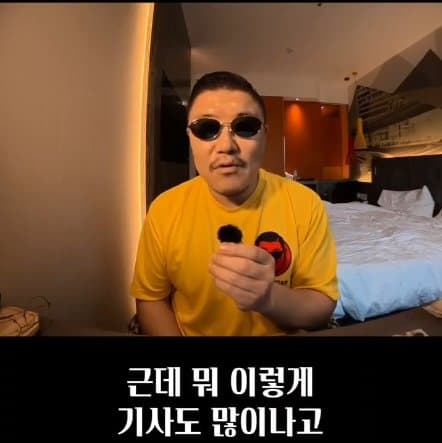2천억짜리 전라도 여수섬박람회 공연 라인업 (32)