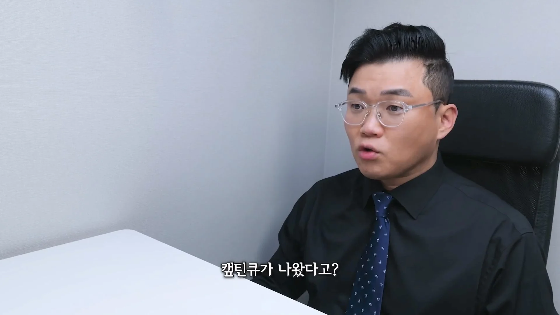 11년만에 리메이크 했는데 초심잃은 제품... (5)