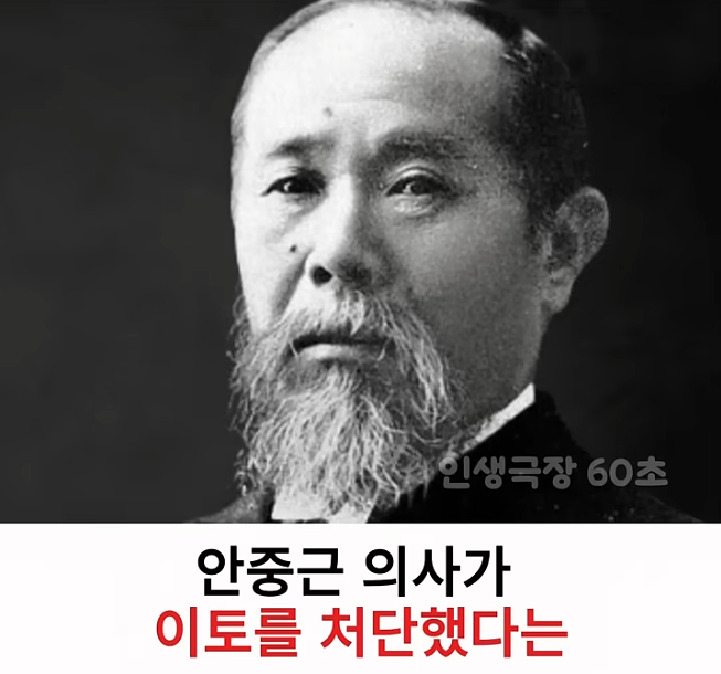 군밤 장수로 변장한 청년 (5)
