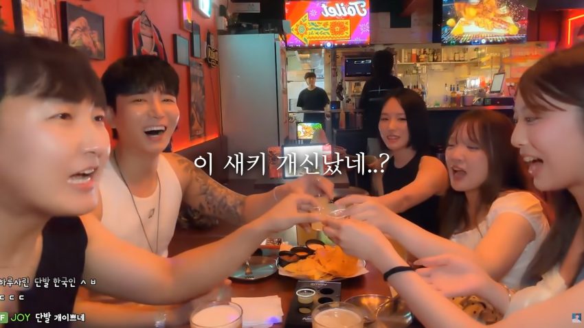 이태원에서 존예녀를 만났습니다 (17)