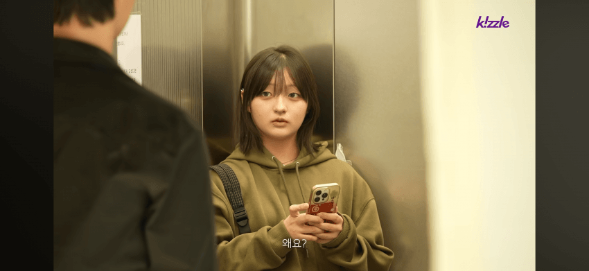 잘생긴 남자가 엘리베이터에서 쳐다본다면? (26)