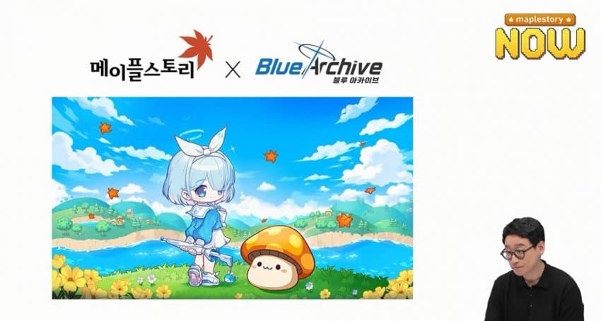 싱글벙글 메이플 블아 근황. (14)