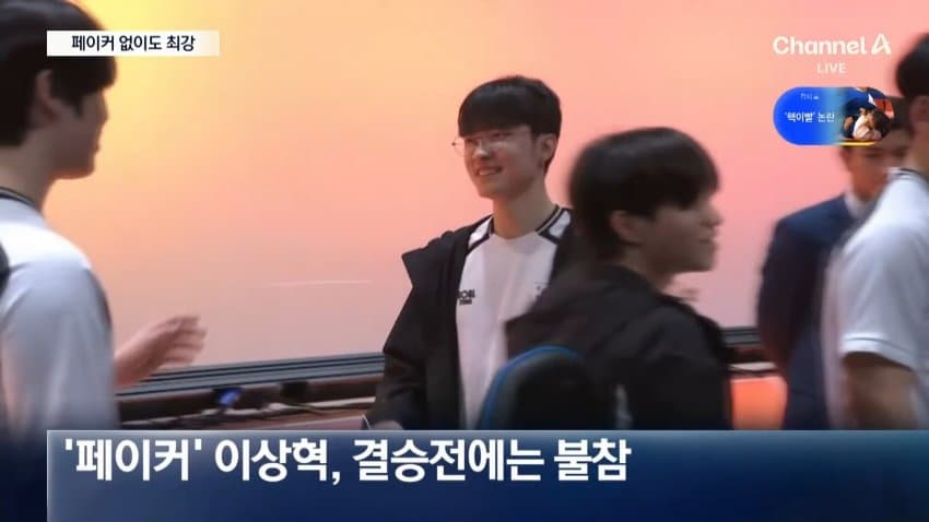 채널a) 자존심 지켰다..남자 양궁 '금메달' (9)