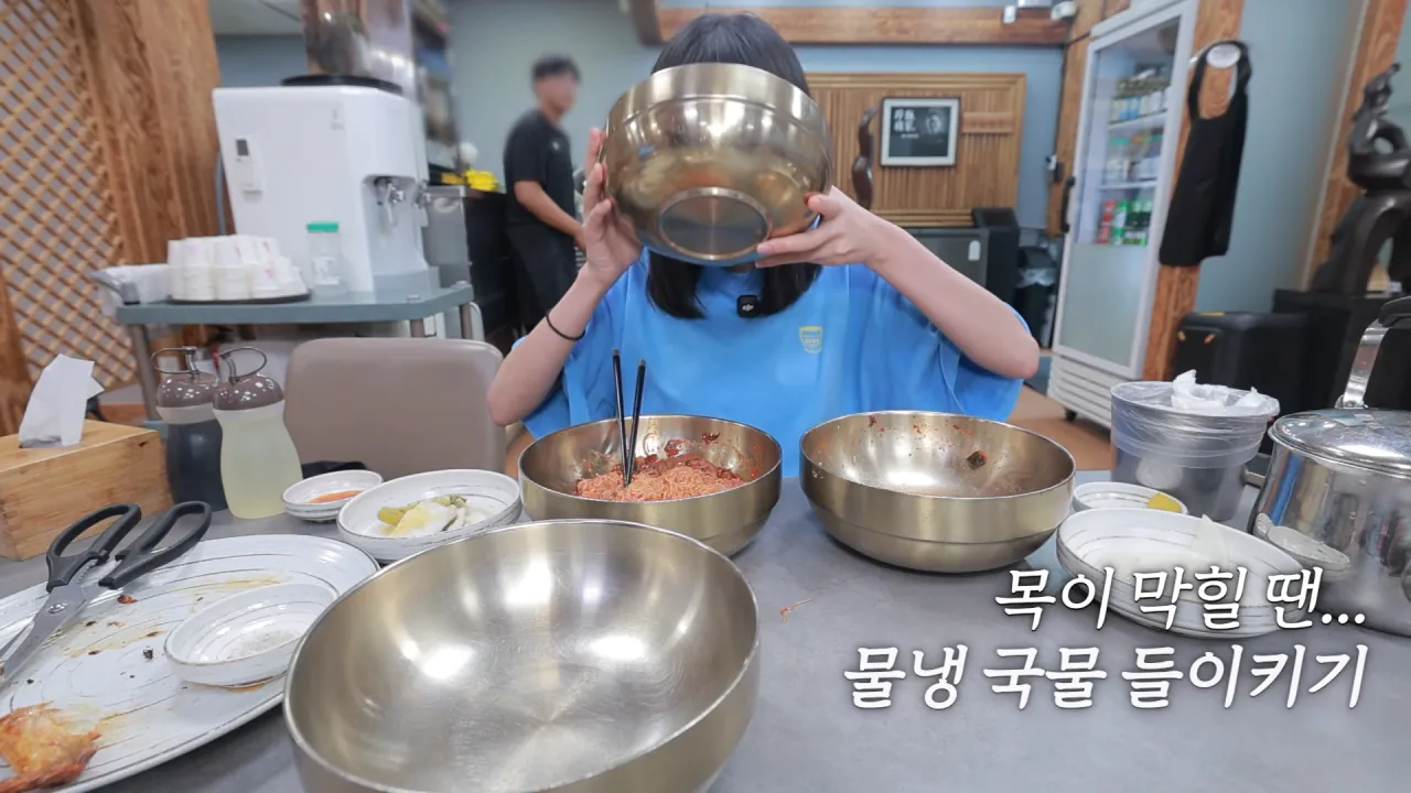 100년된 평양냉면집 가서 적당히 먹방한 쯔양 근황 ㄷㄷㄷ (32)