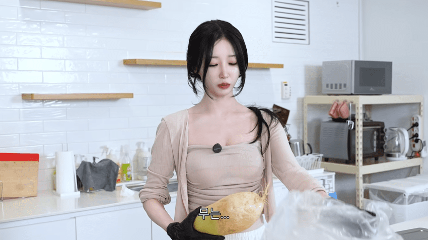 미래 남편을 위한 여캠의 신부수업 (5)