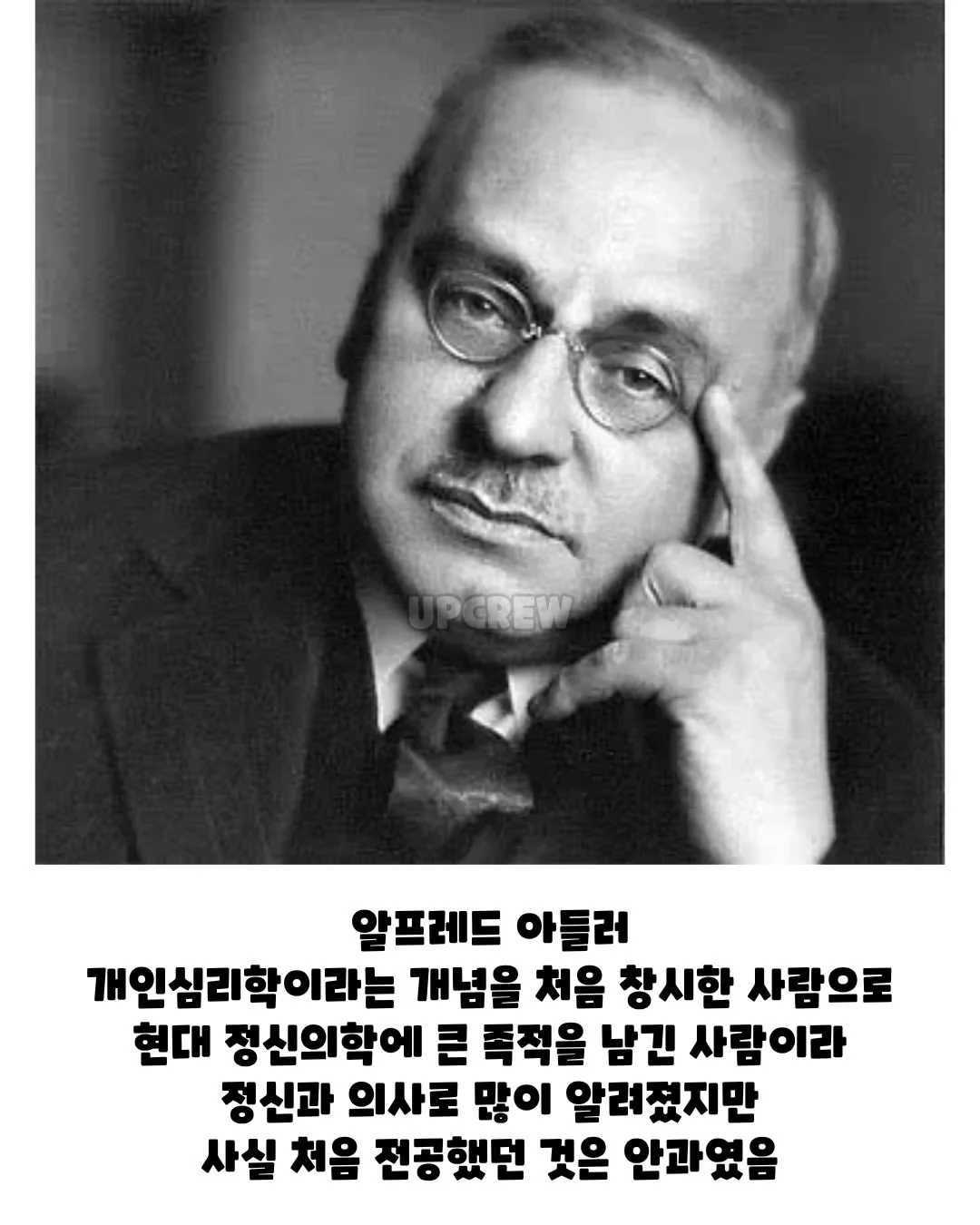 희한하게 본업 외적으로 유명한 의사가 많은 진료과 (6)
