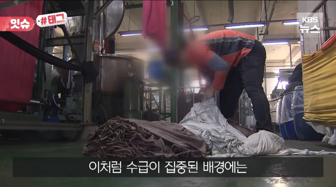 중국인이 실업급여 싹쓸이 했다고 보도한 KBS