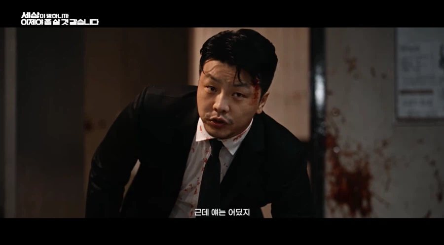 우리 애가 좀비들 사이에 갇혔어요 도와주세요!!! (22)