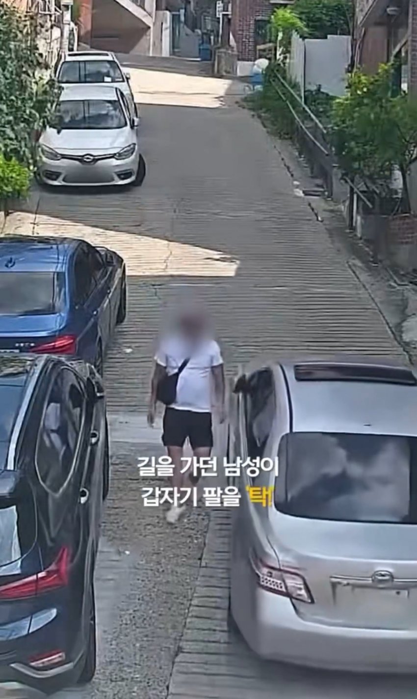 상습 보험사기범의 수법 (2)