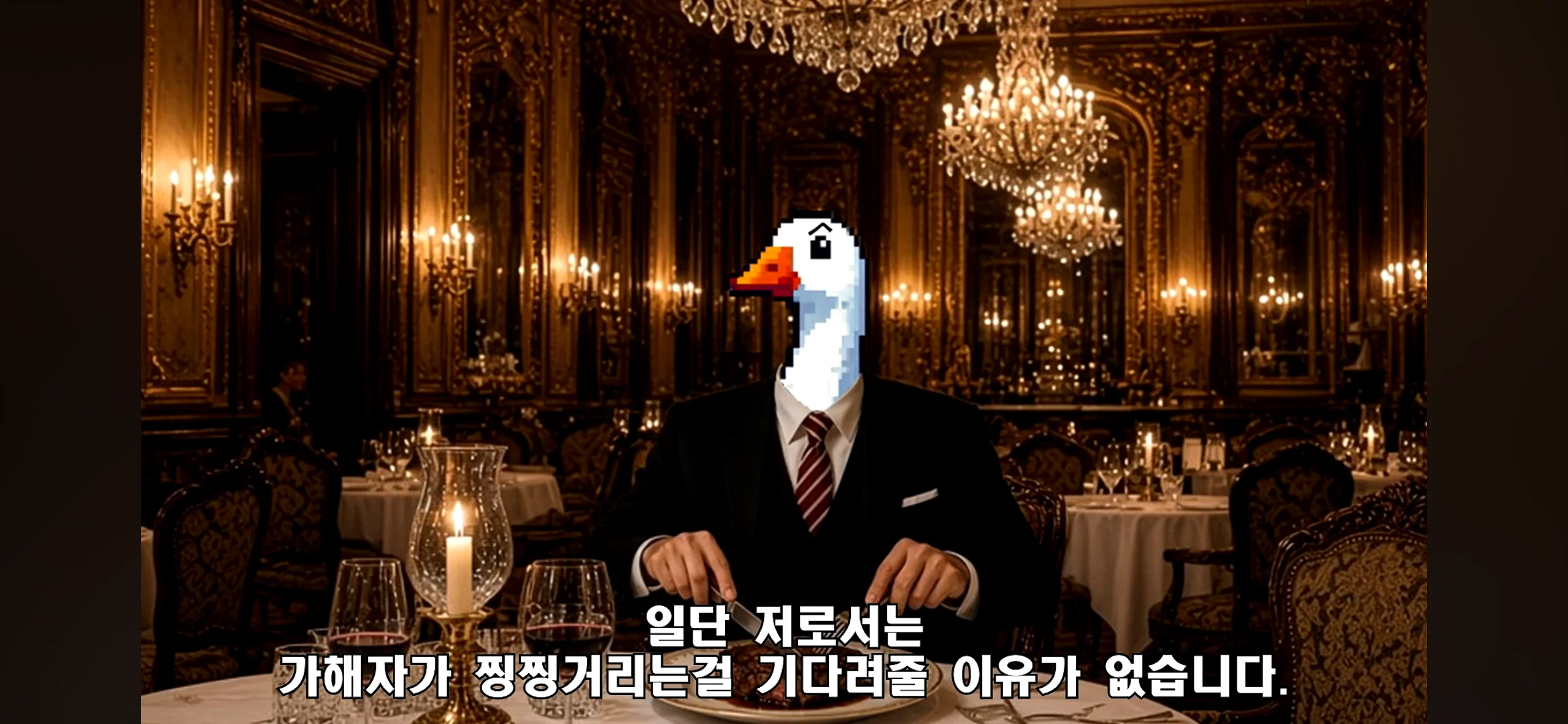 부케 업체 고소한 변호사 근황의 근황 (11)