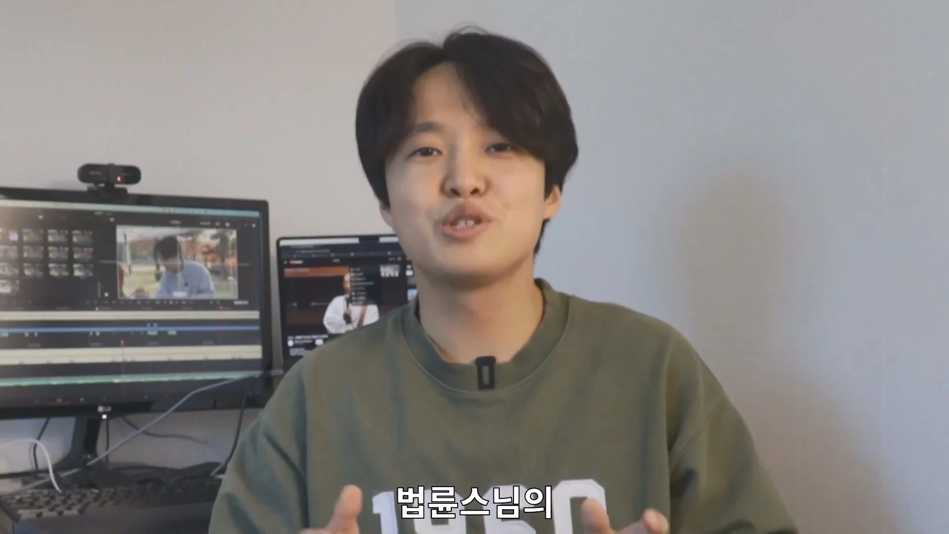 예수님은 열려있는 분이었다라는 법륜스님의 말에 감탄한 기독교 목사 (2)