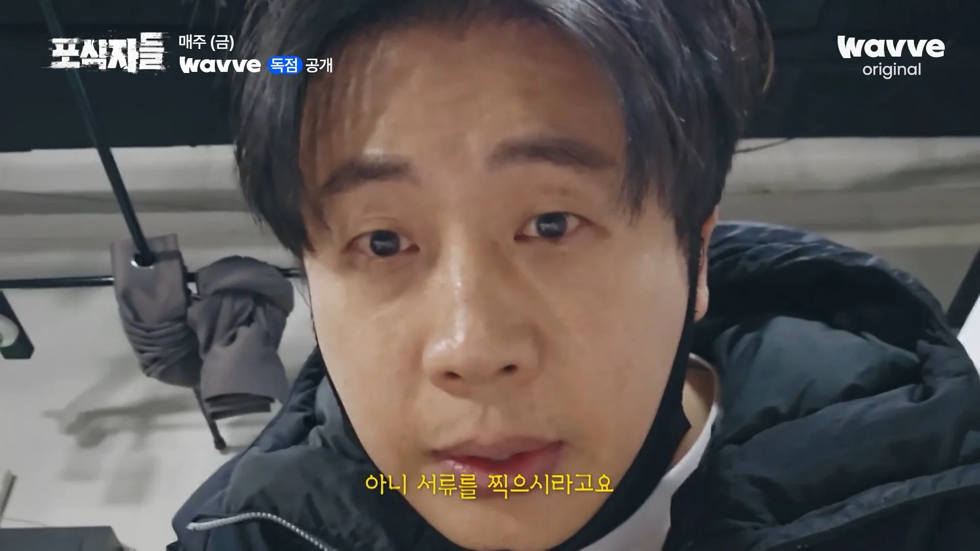 장사의신이 가세연 김세의를 나락으로 만든 과정 ㄷㄷㄷ (52)