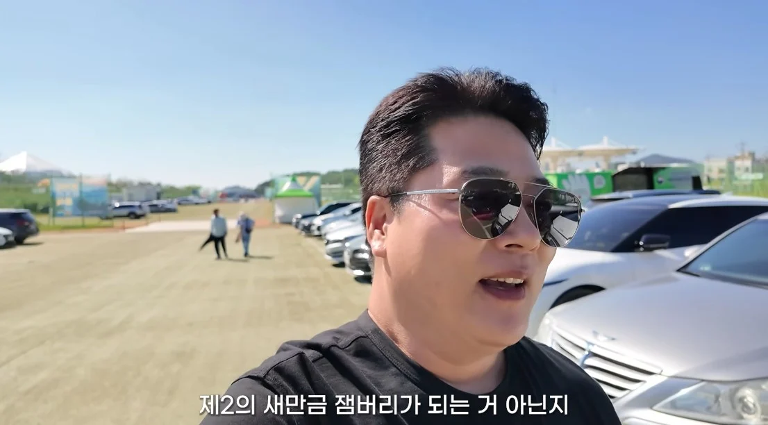 안 싱글벙글 여수국제 섬박람회 후기 (4)