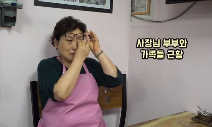 극성빠에게 공격받던 홍제동 팥칼국수 그후 근황 (4)