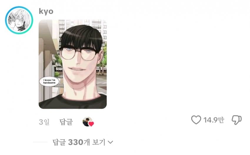 싱글벙글 한국식 헤어스타일 도전 대참사 (12)