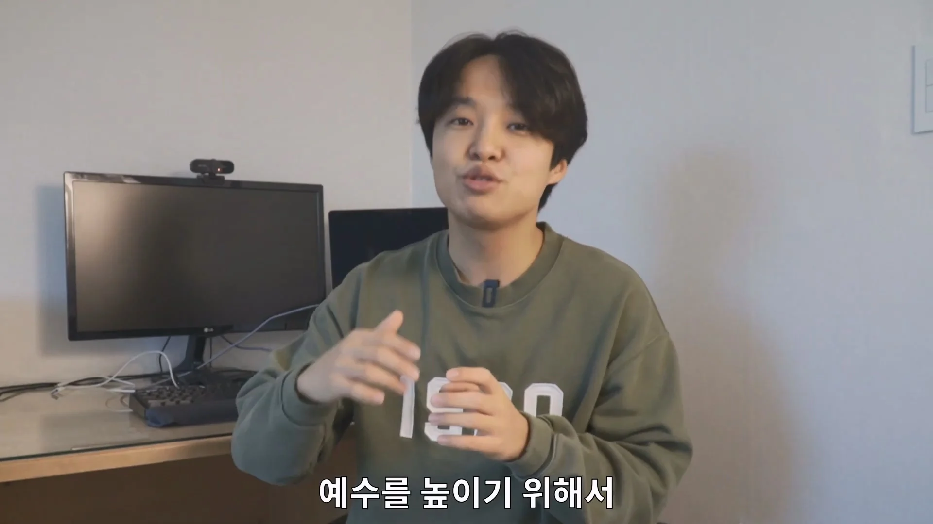 예수님은 열려있는 분이었다라는 법륜스님의 말에 감탄한 기독교 목사 (62)