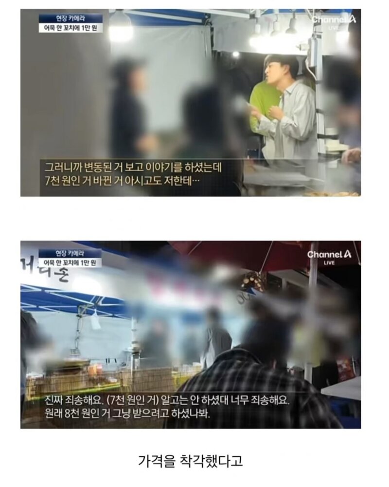 국내 지역축제가 대부분 망하는 이유 (15)