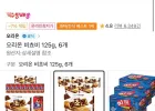 오리온 비쵸비 125g 6개