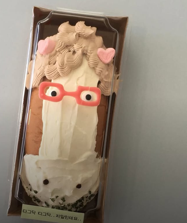 buikOa