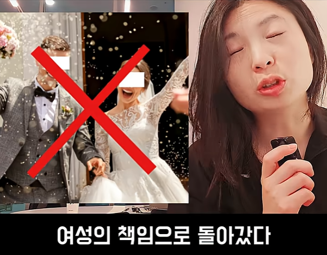 페미니즘은 남성 해방 운동이였다 (21)