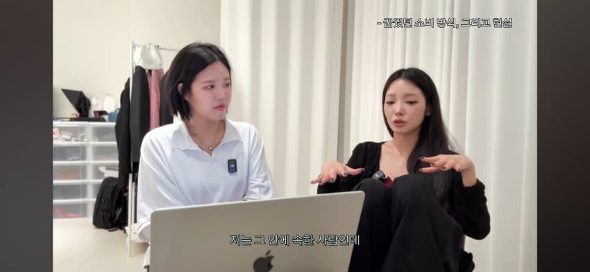 한녀갤러들에게 일침하는 노지선 (38)