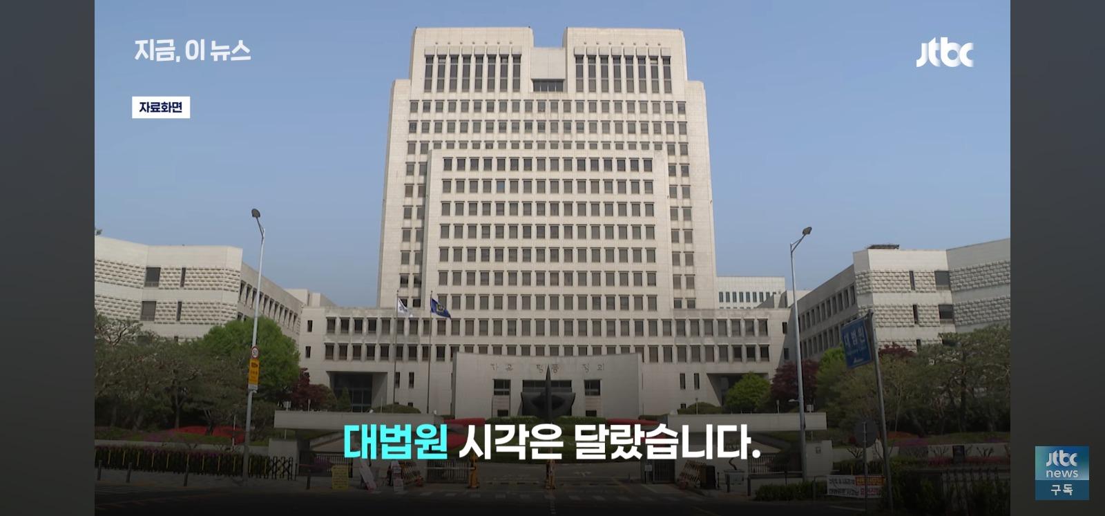 밀폐된공간 성행위 우려 (15)
