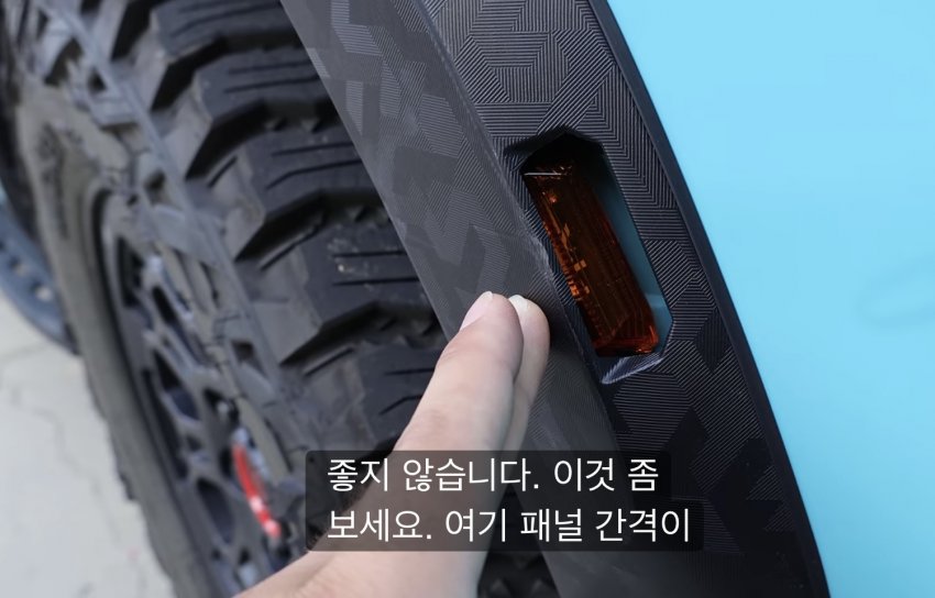 미국인이 비싼 도요타 사자마자 팔아버림 (10)