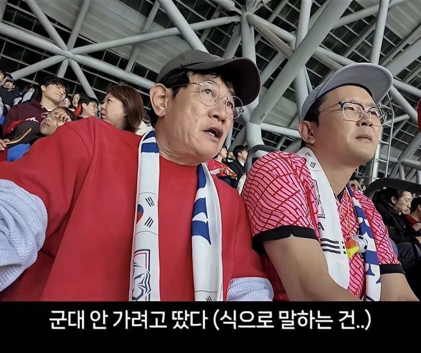 군 면제 인터뷰에 극대노 한 이경규 (27)