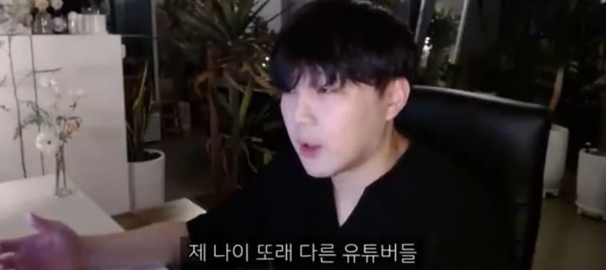 도태남들에게 일침하는 남자 (38)