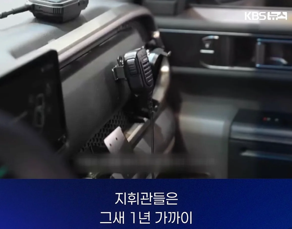 창고에 처박힌 400억... 기가막힌 이유 (14)