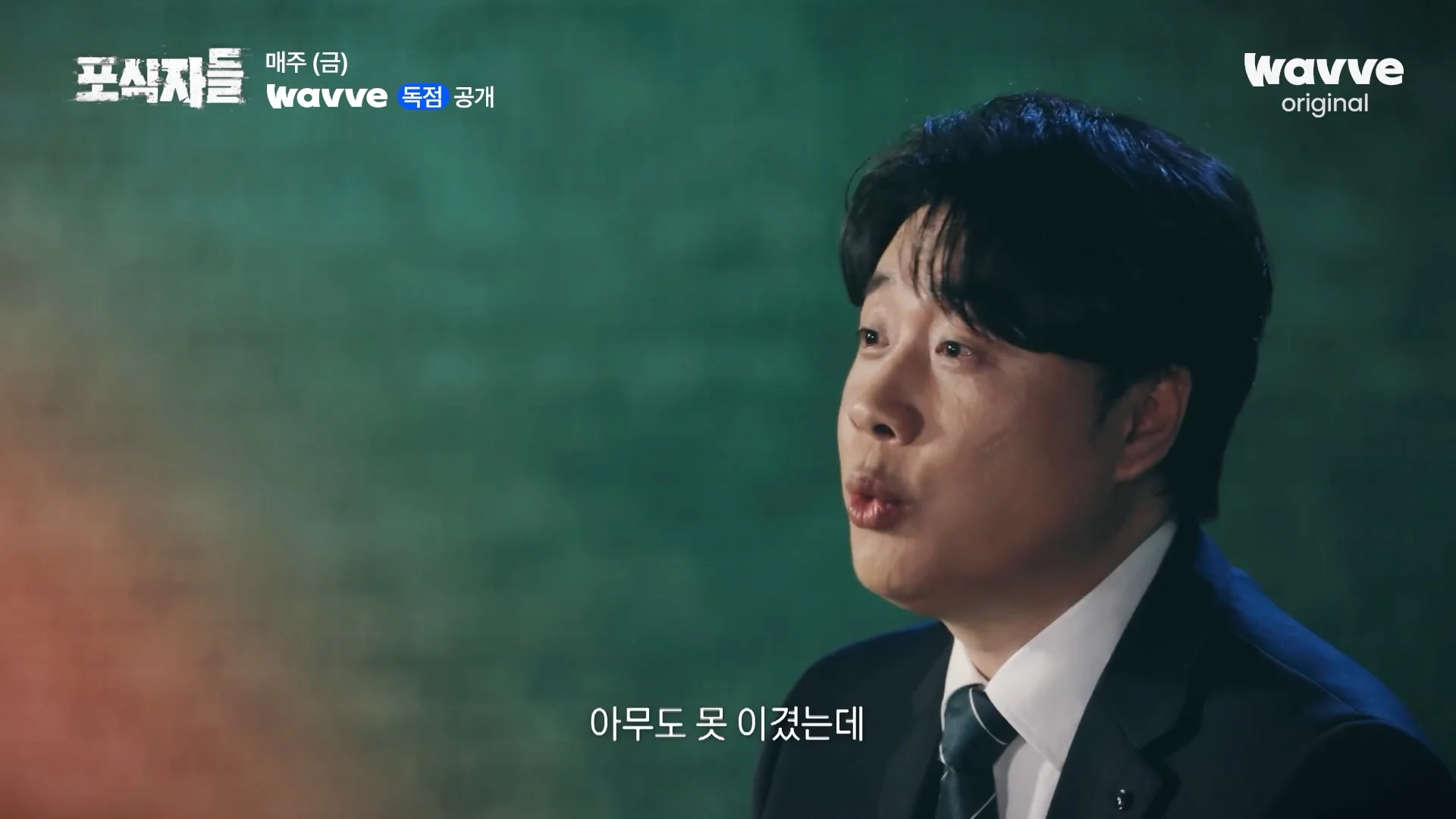 장사의신이 가세연 김세의를 나락으로 만든 과정 ㄷㄷㄷ (9)