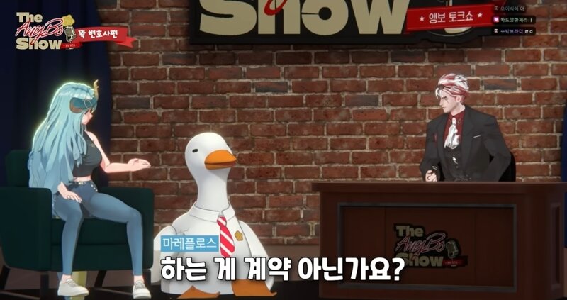 계약서의 꽃은 (8)