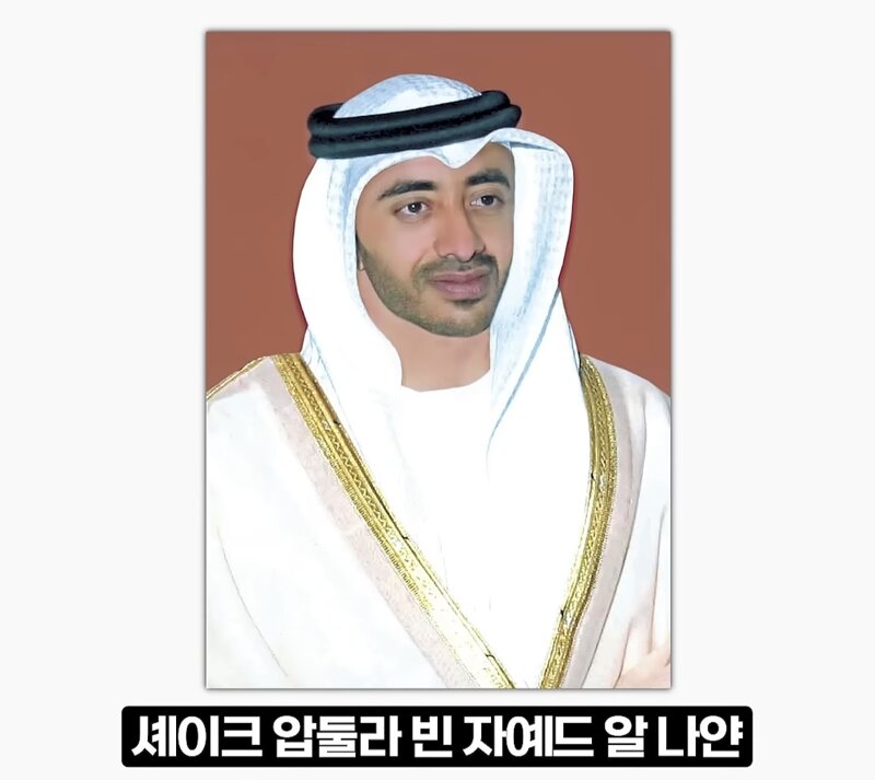 유럽에게 이슬람 난민 경고했던 이슬람 (3)