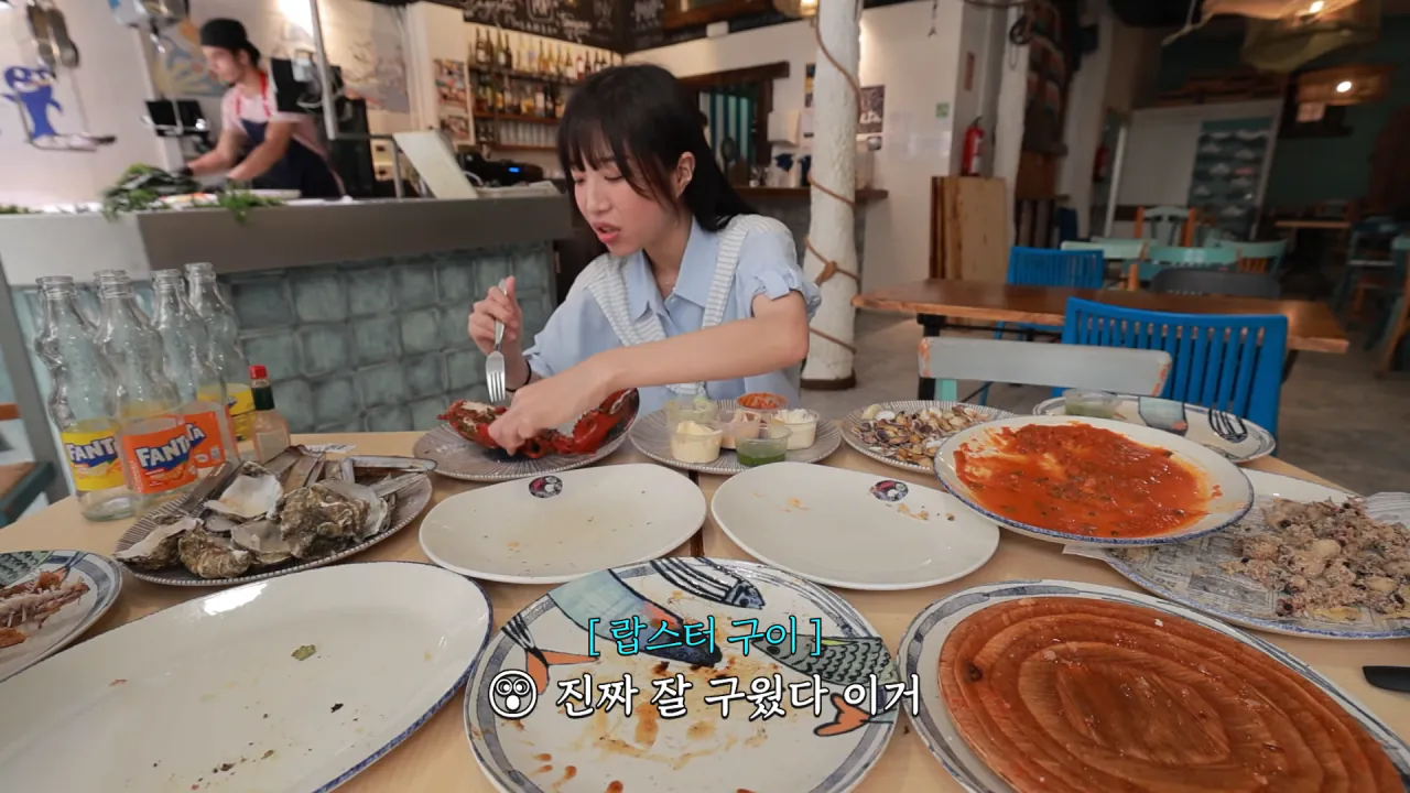 스페인 해산물 5.5kg 배터지게 먹방한 쯔양 ㄷㄷㄷ (33)