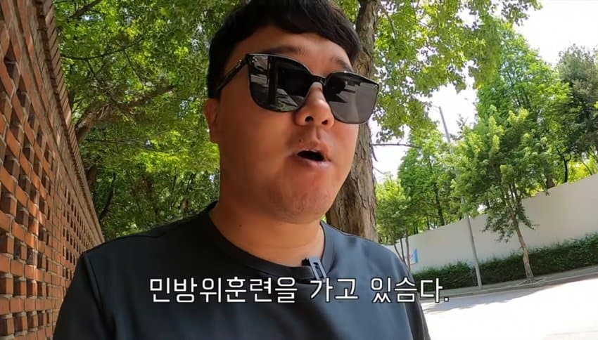 도파민 도파민 다리절단됐는데 민방위통지서 온사람 (5)