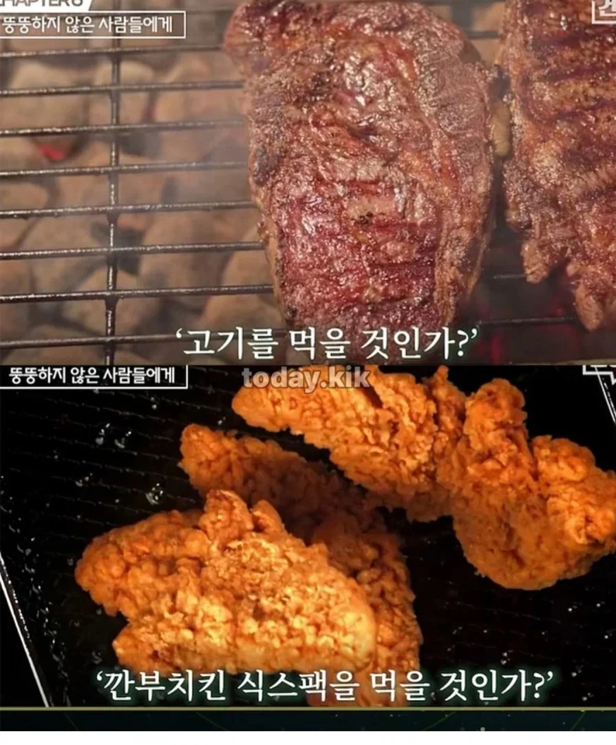 닥터 아구통이 말하는 뚱뚱한 사람들의 심리 (3)