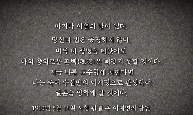 군밤 장수로 변장한 청년 (20)