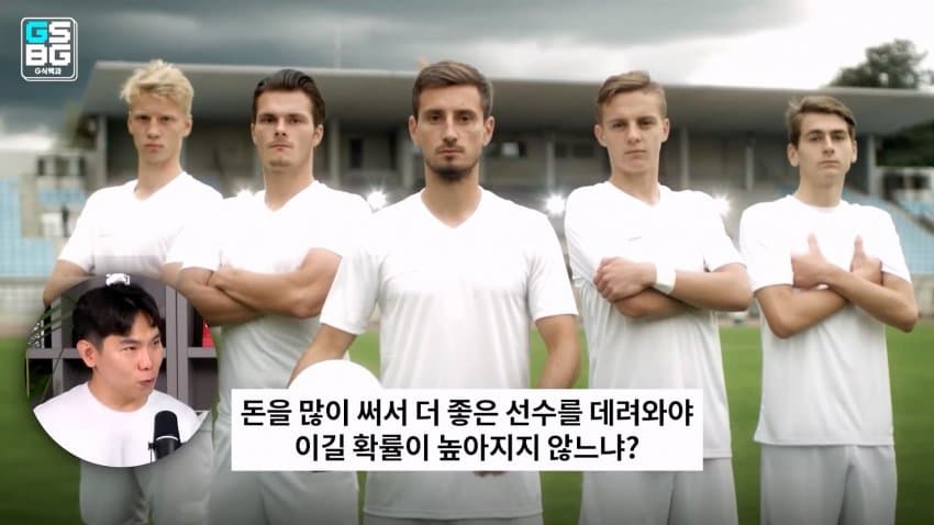 현직 변호사가 게임 관련 재판하면서 판사에게 들었다는 어이 없는 말 (12)