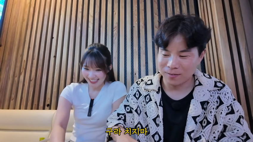 일본 렌탈여친..그녀에게 용기내서 고백했습니다 (35)