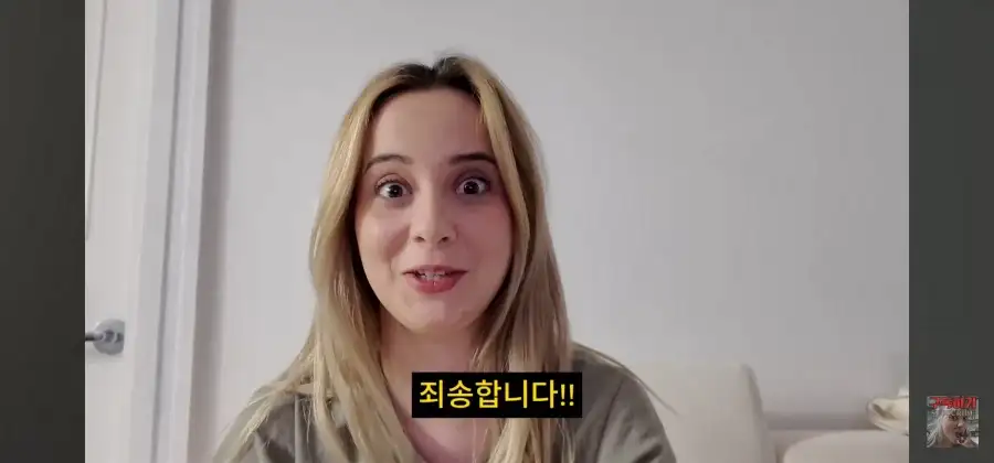 제일 친한 친구가 200만원들고 날랐습니다