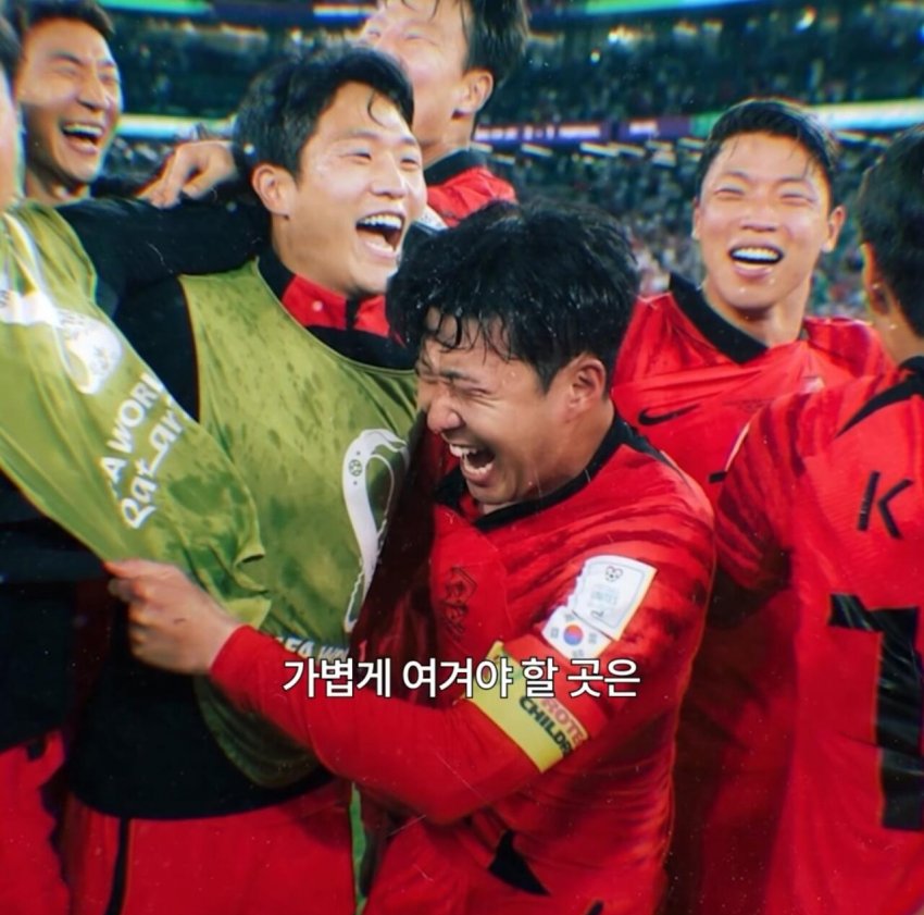 손흥민 본인이 생각하는 은퇴 하는시점 (13)
